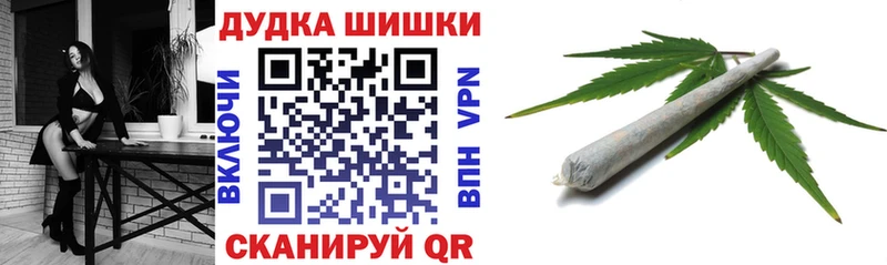 Наркота Ивангород Амфетамин  APVP  Гашиш  COCAIN  Канабис 