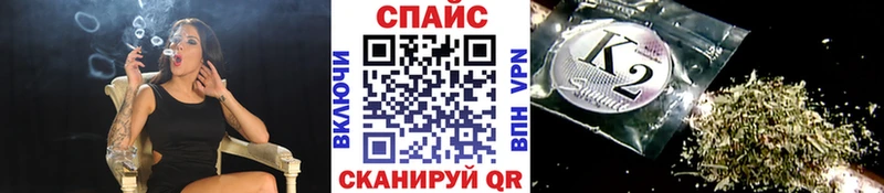 БУТИРАТ оксибутират  Ивангород 