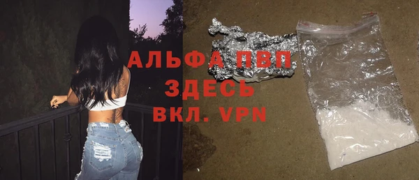 MESCALINE Медвежьегорск
