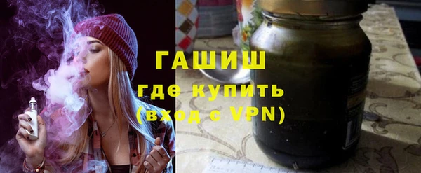 MESCALINE Медвежьегорск