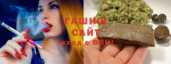 MESCALINE Медвежьегорск