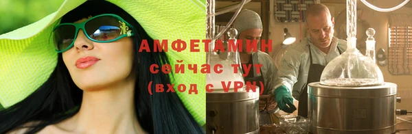 мет Мегион