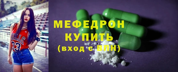 мет Мегион