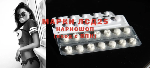 крисы Медногорск