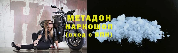 MESCALINE Медвежьегорск