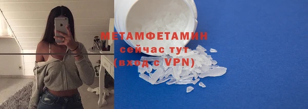 mdma Майский