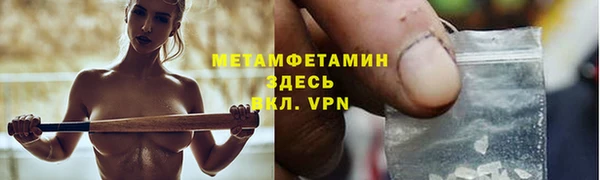 mix Магадан