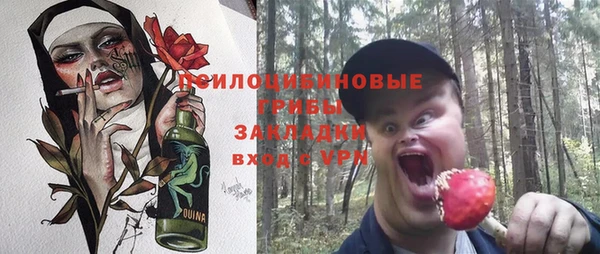 скорость Магас