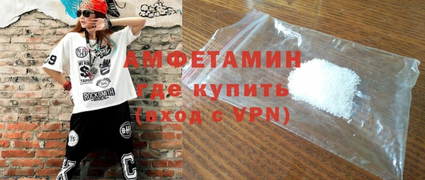 мет Мегион