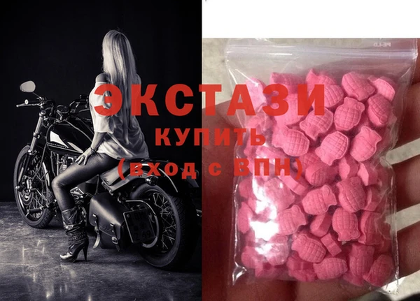 MESCALINE Медвежьегорск