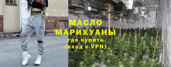 мет Мегион