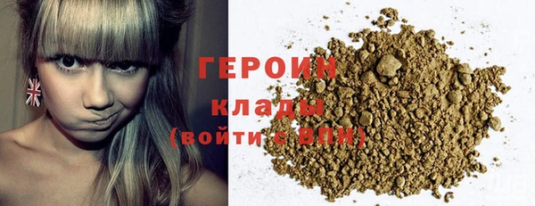бутик Михайлов