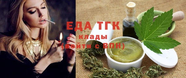 бутик Михайлов