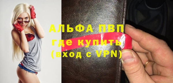 крисы Медногорск