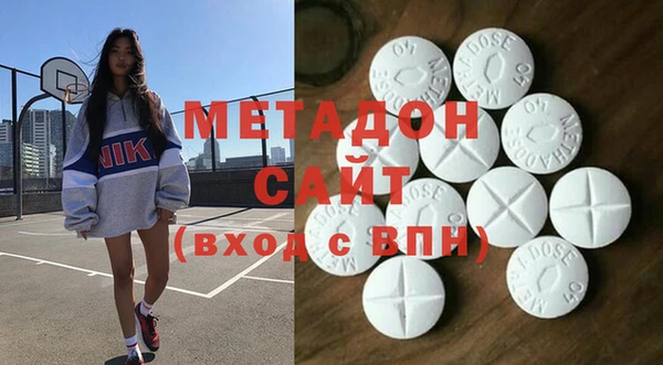 мет Мегион