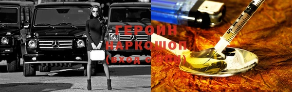 мет Мегион