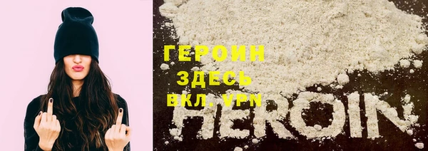 спайс Михайловск