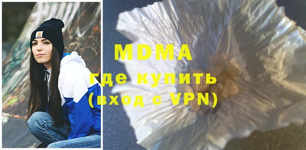 MESCALINE Медвежьегорск