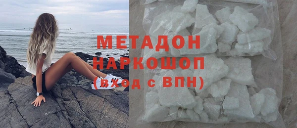 спайс Михайловск