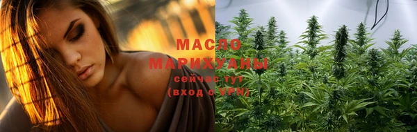 MESCALINE Медвежьегорск