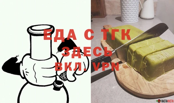 MESCALINE Медвежьегорск