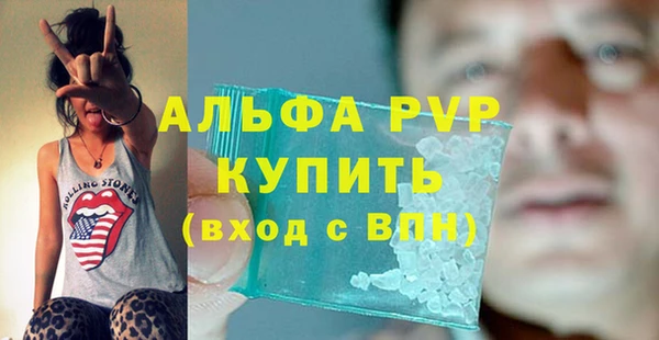 мет Мегион