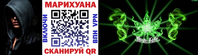 Канабис MAZAR как найти закладки Ивангород